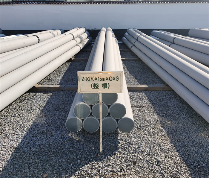 安徽270×15×O×G电力杆塔